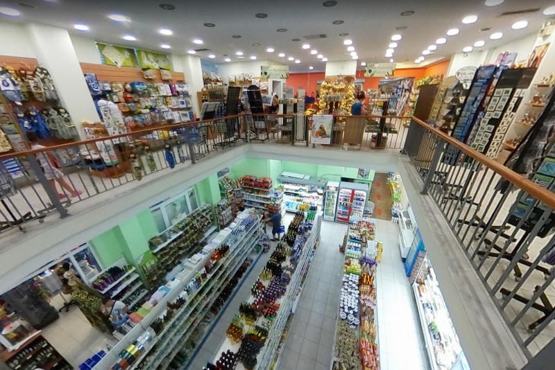 Grocery store BAZAAR (Argassi, Zakynthos, Greece)