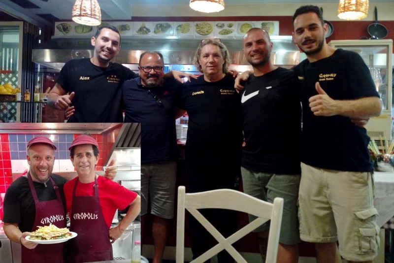 Argassi, Zakynthos, Greece - Cafe GYROPOLIS Grill House (team of employees)