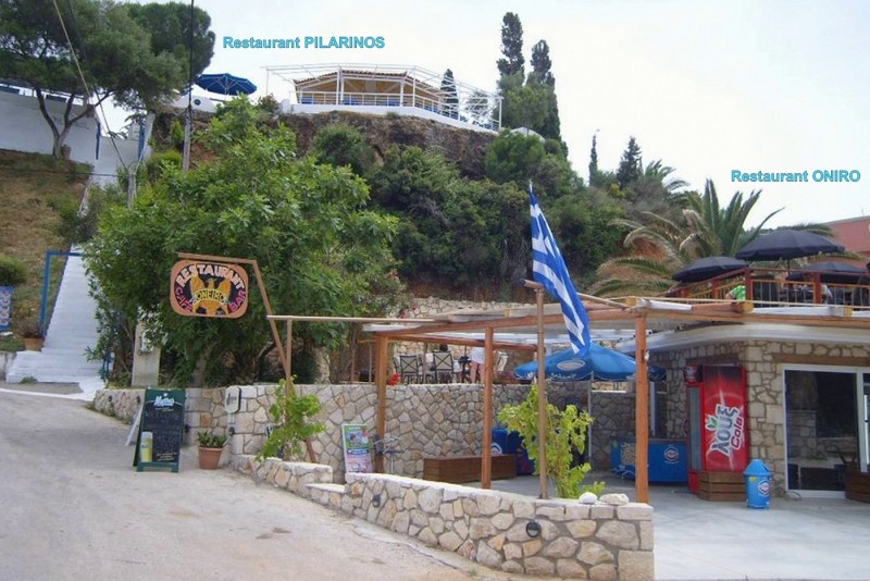 Restaurants near Makris Gialos Beach (Zakynthos Island, Greece)