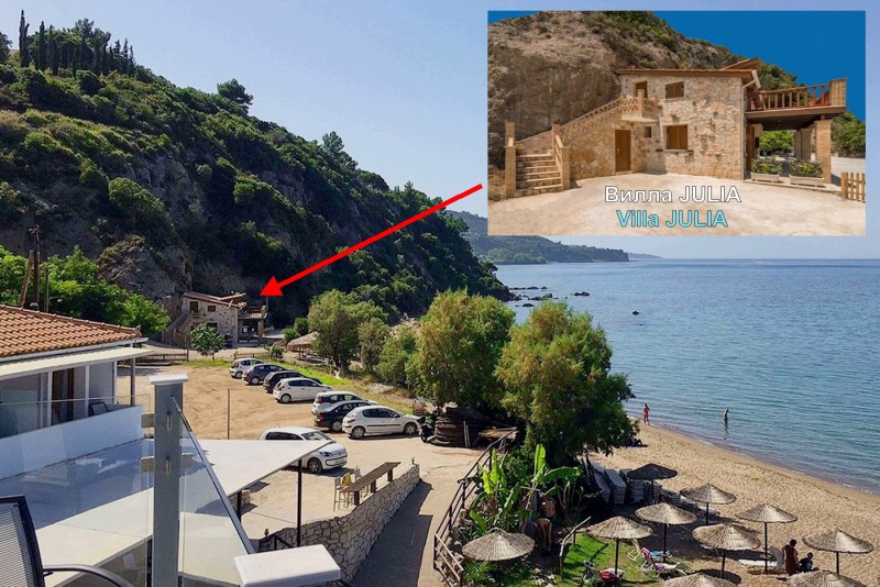 Greece, island Zakynthos, Villa Julia - view from Porto Zorro Beach Hotel